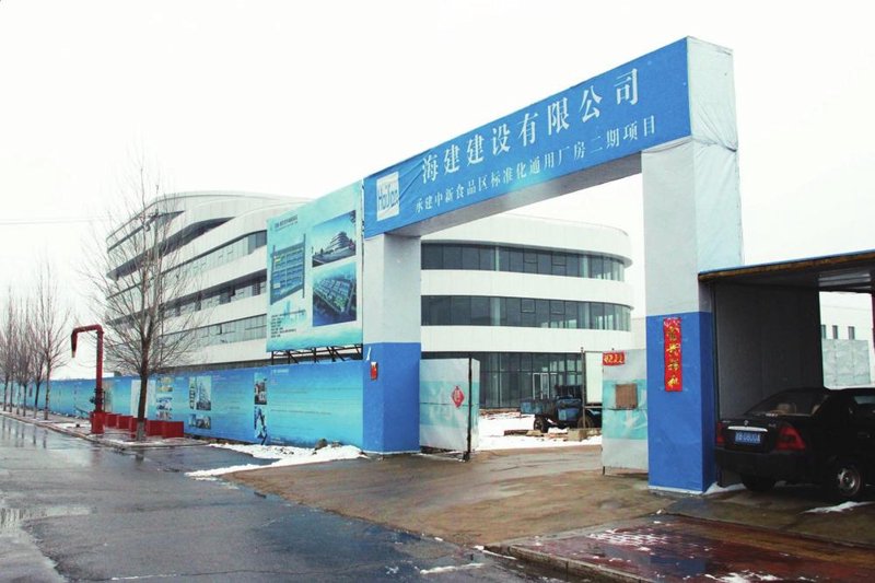 吉林省汽车维修：打造安全便捷出行的坚实后盾